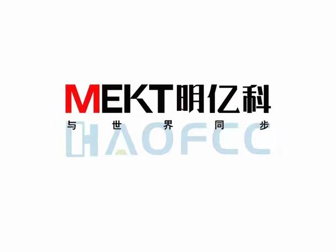 明亿科 以LCD/LED显示技术与触控创新，引领工控显示新潮流